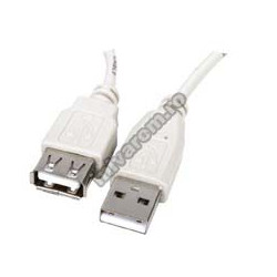 USB2.0-Verlängerungskabel 1,8 m