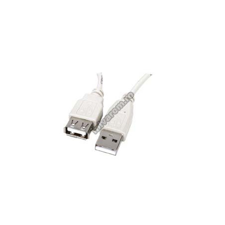 USB2.0 extension cable 1.8m