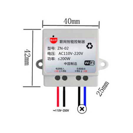 ZN-02 WIFI-Smart-Schalter