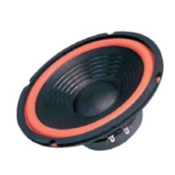 Speaker 6.5inch Alien AN-9865 4ohm