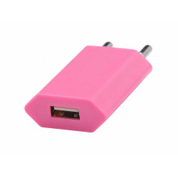 Ładowarka sieciowa wtyczka USB 1A żółta