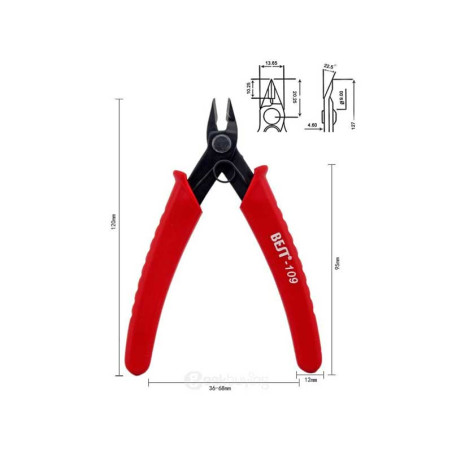 Mini-Cutterklinge BST-109