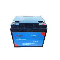 Lithium battery LiFePo4 12V 50AH