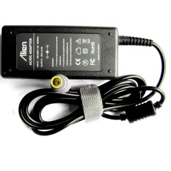 Laptop charger Lenovo 20V 2A 7.9x5.5mm