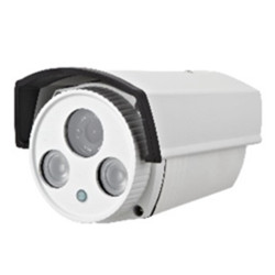 IP-Kamera EJC130N