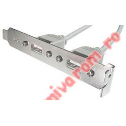 USB extension slot CMP-USBSLOT