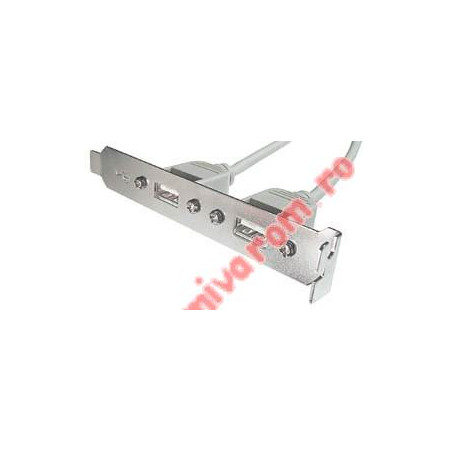 USB extension slot CMP-USBSLOT