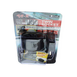 Rozdzielacz zapalniczki samochodowej x2 V-102B z USB